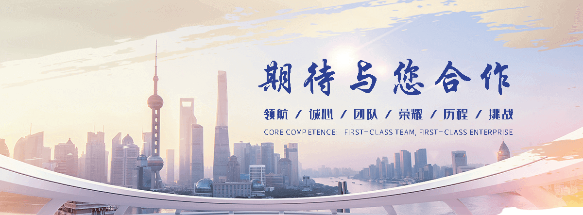 陵县水生态修复,尾水生态处理